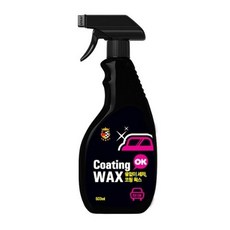 세차용품 광택 물 없이 세차 코팅 왁스 500ml, 단품