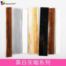 스테인드글라스 재료 조각 투명 유리공예 62종, 1개, 커피와이드슈레드바500g