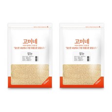 쌀눈 영양 아미노산 칼슘 철분 비타민 식이섬유 2개