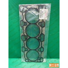 適用於三菱 SAVRIN 2.0 (2002年起) 汽缸床墊片/汽缸頭墊片