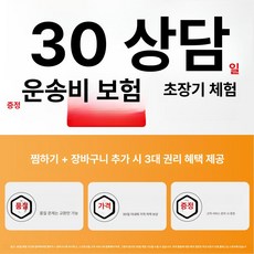 플로어 침실 무드등 각도조절 자개 밝기조절 램프 카페, 3 색 조절 A
