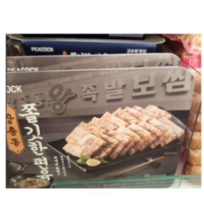 장충동 왕족발 쫄깃한 편육 315g, 2개