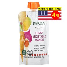 Kekoa 6개월 이상 유아용 맛있고 영양이 풍부한 오가닉 퓌레 이유식 파우치 99g 2개, 4개