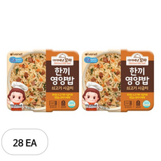 아이배냇 꼬마 한끼 영양밥, 혼합맛(쇠고기/시금치), 150g, 28개