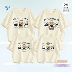 LC.kids 小熊樂園親子Tee