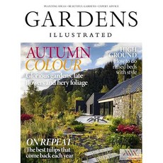 Gardens Illustrated Uk 2025년#.357호
