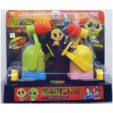 세주 신비아파트 고스트펀치팡, 1개