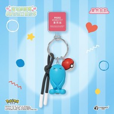 寶可夢 Q萌奇襲立體掛件 可愛寶可夢鑰匙扣 正版授權 寵物小精靈周邊, 1個, 卡拉卡拉款