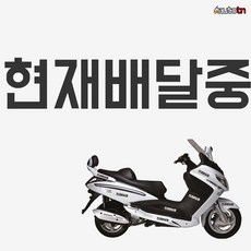 ab 현재배달중 반사스티커 오토바이 자동차 H191553 14.3cmX3cm, 1개, 흰색(반사) 1장