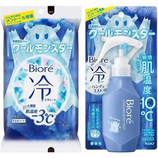 비오레 냉각 핸디 미스트 120ml 쿨 몬스터 콜드 시트 20매 세트, 1개
