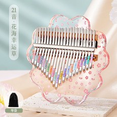 투명칼림바 아크릴칼림바 레인보우 피아노 초보자용 엄지 투명, C. 21톤 클로버+악보+가방, 1개