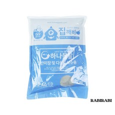 . 일반미장다용도보수용몰탈2kg . 건설용