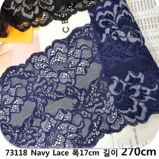 dklace 스판레이스 DK-8-73118-Rayon 폭 17cm 자가드 / 90cm (1yd) 단위 판매, Navy, 3개
