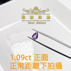 藝釩珠寶 無燒彩色剛玉水滴 裸石 藍寶石 刻面, 1個, A