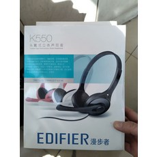 頭戴式USB 7.1聲道耳機 帶麥克風 考試專用, 如圖所示, 詳情頁內介紹