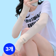 아이디앤 쿨토시 팔토시 자외선차단 골프 손등커버형, 아이보리, 3개