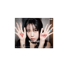 BIG ISSUE 雜誌 WE LOVE FLOWERS, 大誌雜誌