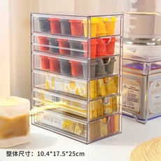 茶包收納盒 辦公室奶茶條咖啡膠囊收納盒 三頓半茶包整理盒 帶抽屜, 1個, 六層奶茶條咖啡收納盒-SF2676B