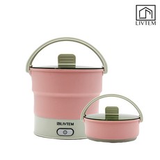 리브템 접이식 실리콘 다용도 전기포트 LVA-180 (여행용 가정용), LVA-180 (P)