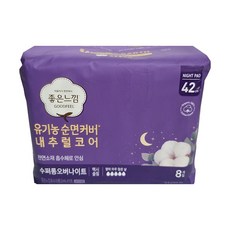 좋은느낌 내추럴코어 수퍼롱 42cm 생리대 날개형 오버나이트 8개입, 패드형, 1개