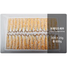 사세 새우튀김 브레디드600gX1팩, 1개, 600g(20gX30미)