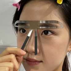 아이브로우 대칭 눈썹그리기 가이드 눈썹틀 일자형, 1
