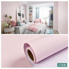 自粘防水牆紙 居家翻新 方便自貼, 自粘馬卡龍 少女粉
