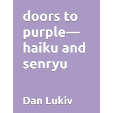 (英文圖書)doors to purple-haiku and senryu 平裝版, Independently Published, 英文