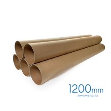 5개 묶음] 내경125mm 길이1200mm 크래프트 양뚜껑 지관통 포스터통 지통 지관 / 은성지관, 실버뚜껑
