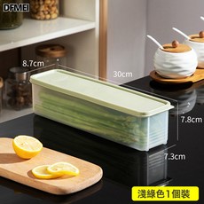 麪條收納盒長方形塑料冰箱食品保鮮盒廚房帶蓋雜糧掛麪盒密封盒子, 1個, 如圖