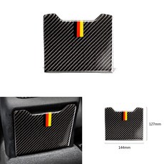 亮光真碳纖維 CarbonFiber 後排儲物箱 煙灰缸面板貼片 帶德標 15-21 W205 C300 C43 C63