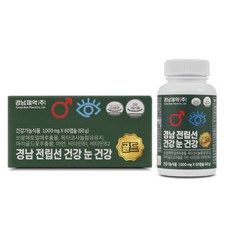 경남 전립선 건강 눈 건강 골드 4개월(2통) 10개월(5통), 2개, 60정