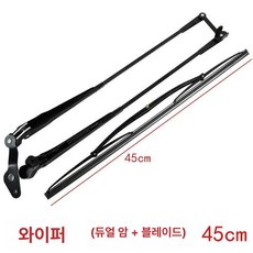 지게차 블레이드 브러시 후크형 부품 교체용 로더 호환, 기본 차종