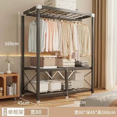 무타공 접이식 옷장 자취방 원룸 강력하중 수납장 침실용 드레스룸 미니옷장, J. 80x45x160cm 천 없음