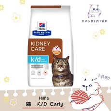 希爾思 貓用 k/d Early Support 腎臟病早期護理 處方飼料 1.8kg, 1個, 4LB／1.8kg