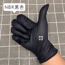 酷克工具坊 NBR手套 黑色 丁腈手套 耐油手套 美髮手套 橡膠手套 無粉手套 含稅發票, 一般款/M號, 1個