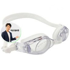 지금 필요한 안티포그 아동용물안경 보급형 UV차단 SK-650CL 물안경 SEEK K31872EA, 본상품