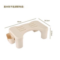 家用廁所坐便器墊腳凳, 新款踩腳凳奶油色基礎款