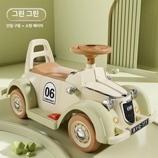 대형 붕붕카 자동차 원격 조종 발판 탑승 완구, 전기 구동, 1개, 그린그린 단일