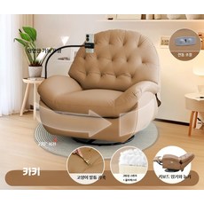 전동 리클라이너 1인 소파 흔들의자 휴식 안락의자, AS_고양이발톱카키전동회전스탠드USB