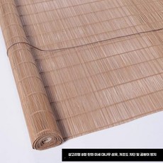 우드블라인드 무타공 창문햇빛가리개 대나무