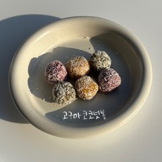 [노즈워크/훈련]강아지 수제간식 기호성 높은 고구마 간식 부드러워 전연령 급여 가능 훈련 칭찬용 노즈워크용 3색 고구마 코코넛볼, 50g, 1개, 고구마+코코넛