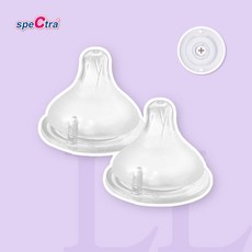 [공식판매처]스펙트라 컴포트 실리콘 젖꼭지 2개입, 5.컴포트젖꼭지 LL(7개월이상) 2개입, 1개
