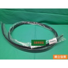 TOYOTA 豐田 INNOVA 專用車頂飾條 (左側)