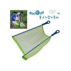 맘러브스유 나에게 딱맞는 물고기잡기 족대 1EA, 본상품선택, 선택옵션:단일상품