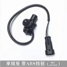 왼쪽 오른쪽 미러 반사판 프레싱 블록 스위치 버튼에 적용, 1개, 2. the left