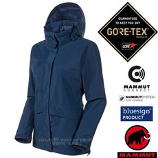 【MAMMUT 長毛象】L零碼8折》女 連帽防水外套 GoreTex Heritage 登山風雨衣 27730, 1個, EU L