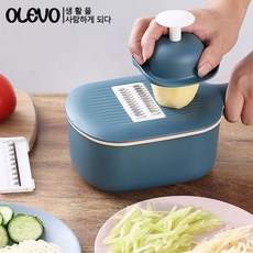 OLEVO 5 in 1 다기능 야채 절단기, 라이트 핑크