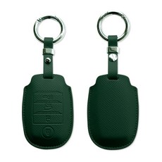 트니르 천연 소가죽 기아 호환 H타입 4버튼 k3 k5 쏘울 올뉴카렌스 올뉴카니발 니로 쏘렌토R 올뉴쏘렌토 스토닉 더뉴스포티지R 스포티지QL 차량용품, 그린