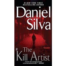 (영문도서) The Kill Artist Mass Market Paperbound, Berkley Books, English, 9780451209337